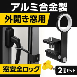 2pbN A~  SbN OJ Xgbp[ ݂ p TbV  ϋv ⏕ sv q//ybg ]h wݖh~ hƑ΍