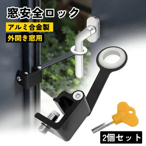 2�p�b�N �� ���S���b�N �O�J���� �A���~������ ���p������ �X�g�b�p�[ ��݂� �T�b�V ������ �ϋv�� �⏕�� �������s�v �q��/�����/�y�b�g �]���h�� �w���ݖh�~ �h�Ƒ΍�