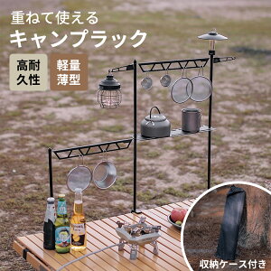 Lv e[u bN ܂肽ݎ ߎŒX^h ド^X^h nMObN @\ 2i VFt S{A~ y gݗĊȒP [ܕt AEghA sN