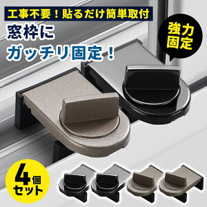 yԌ艿i4Zbgzh bN Ԍ˃bN Xgbp[ qǂSbN TbVp  ]h~ L Eh~  Xgbp[ t tȒP Jsv hƃObYi