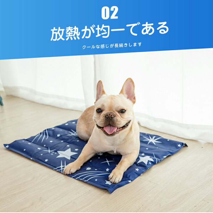 ペットベッド オールシーズン S 大きい 角型 M 大型犬 小型犬 Xxs L 中型犬 小さい ふわふわ 洗える 夏 冷感マット付 Xl Xxl