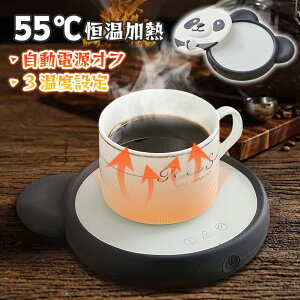 y5%OFFzp_^ }OJbvEH[}[ ۉR[X^[  R[q[ ۉ 3iKx߁i45/55/75j É h OFF KX R[q[ ۉ ItBX  H~ MtgΉ 