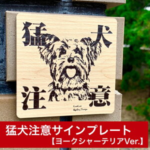 y[NVeAzҌӃv[g //|XgΉ hƃTC Oό {bzƎ҂S̒ӊN