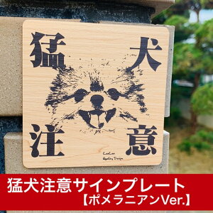 ҌӃv[gy|jAzhAh ZLeB[ӊN