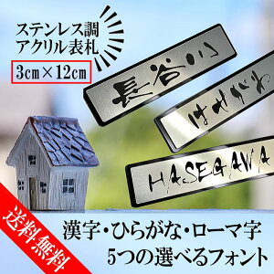 yzXeX@AN\Dy3cm×12cmzZ~I[_[@OΉ ANl[v[g [U[