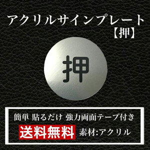 yzANTCv[guvی^@   v[g