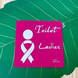 トイレサインプレート(ピンク女性用Ver.)アクリルプレート TOILET