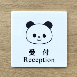 �y���������z��t�T�C���v���[�g �p���_ �C���X�g �ē��� �Ǘp�Ŕ� �����D �ē��v���[�g�A�j�}���T�C��