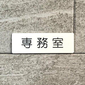yzuꖱvTCv[gmmanagingoffice-whiten D  W ē UTC \ [TC