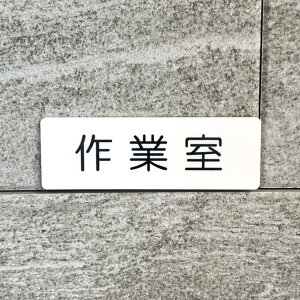 yzuƎvTCv[gmworkroom-whiten D  W ē UTC \ [TC