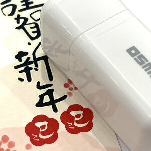 yzOSMOxX^vuE~vV`n^ ւ  X^vNX^v ͂  ͂ VN N͂ x͂