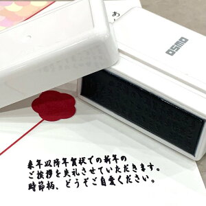 yN󂶂܂ X^vzV`n^bsvECNbOSMOfUCbŝœǂ݂₷b{E3000񉟈bLbvtb͂EExɍœKbNI