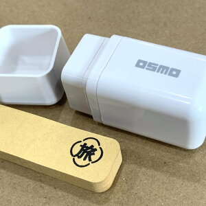 yzOSMO uvX^v XPW[X^v nR  ~jX^v 蒠 gx s CXg IX