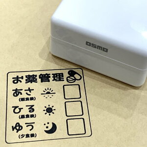 yzOSMO ǗX^v V`n^ L^nR w L^X^v Y\h 蒠