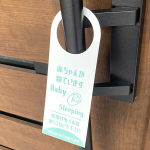 yzԂ񂪐QĂ܂ hAmuTCv[gmmint greenn xsv C^[z 炳Ȃ