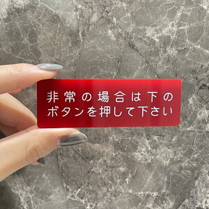 yz̏ꍇ͉̃{^ĉTCv[gbhVer.펞 ē{^ {^ē SOSTC {^