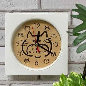 ܁Aɂ񂶁`ؖڒ Wall clock (L) v Ǌ|v