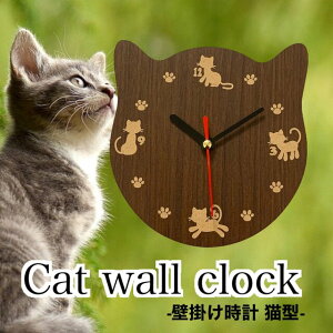 yzǊ|v Cat Wall clock L^ Mtg@v[g@˂Ƃ@lRv@Lbg