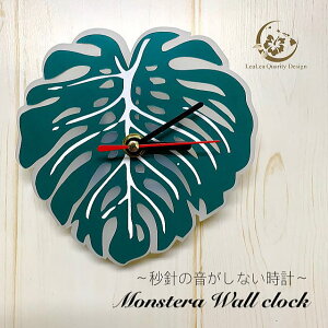 �u�����X�e���v�Ǌ|�����v Wall clock �A���b�j �É��@�M�t�g�B�v���[���g