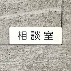 yzukvTCv[gmcounselingroom-whiten D  W ē UTC \ [TC