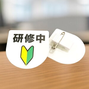 yzSst ȉ~^ CTCv[g S҃}[N UVv^[ oCg AoCg C C