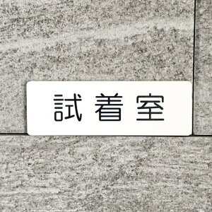 yzuvTCv[gmdressingroom-whiten D  W ē UTC \ [TC