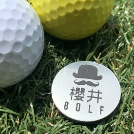 【送料・名入れ無料】ゴルフマーカー オリジナルイラストVer. 父の日 母の日プレゼント ギフト サプライズ GOLF マーカー オーダー 刻印 名入れ