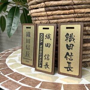 ネームプレート タグ 名札ケースの人気商品 通販 価格比較 価格 Com