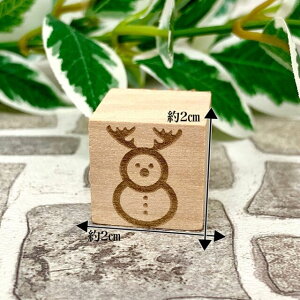 yzySnRzႾ܃nR (2cm×2cm) NX}X Cxgyz