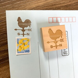 【送料無料】ゴム印ハンコ 風見鶏ハンコ 郵便ハンコ スタンプ 印鑑