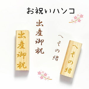 jnR@oYjEւ̏ySnRz X^vyzjEMtgEv[g@ӂ͂