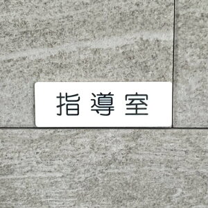 yzuwvTCv[gmguidance-room-whiten D  W ē UTC \ [TC