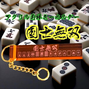 yzANp_L[z_[ mo  L[z_[ }[W̓EMtgE̓Mtg