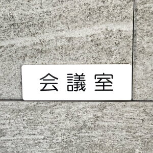 yzucvTCv[gmconference-room-whiten D  W ē UTC \ [TC