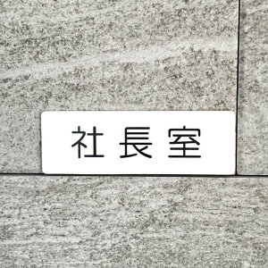 yzuВvTCv[gmpresident office-whiten D  W ē UTC \ [TC