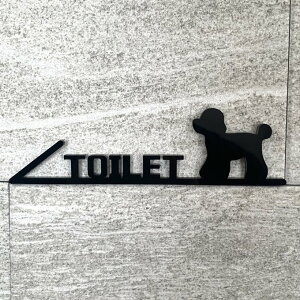 yzTOILET[TCv[ggCv[h D [v[g gC  gCTC ybg