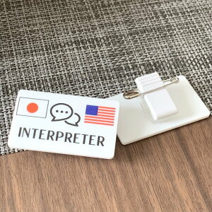 �y���������z�ʖ�҃A�N�����v���[�g�p��ʖ� �A�����J UV�J���[ ���D�T�C�� �ʖ�ē��� �ʖ�X�^�b�t �O��