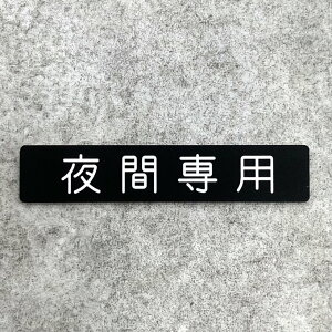 yzԐpTCv[g Ŕ \ ē ANv[g ԓ p ANŔ Ŕ D TC