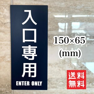 yzpTCv[g ENTER ē Ԉē W \ o Xܗp \ SW  t@~[v[g