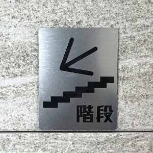 yzKiēTCv[g H stairs \ ē Ki