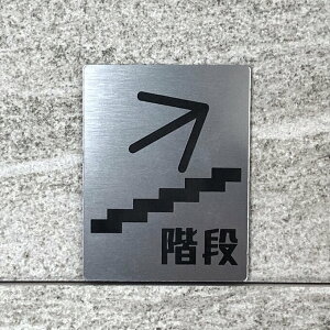 yzKiEオēTCv[g H stairs \ ē Ki