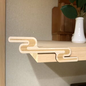 yzl TCv[g H_ EbhfR[V Ƌ R[i[ Ђ̂ w O CeA