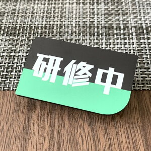 yzCv[gUVJ[Green S AoCg C C \ ē oCg VЈ Xܗp m点