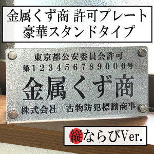 ycȂVerzÕX^h y؁z v[gW x@Eψw I[_[Ch wFɃeNX`[(nA}bgdグ)[U[H