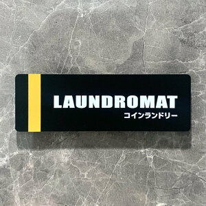 yzuLAUNDROMATv}bgubNTCv[g ANTC ANTC \ D D @