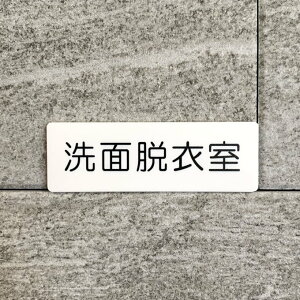 yzuʒEߎvTCv[gmlaundryroom-whiten D  W ē UTC \ [TC