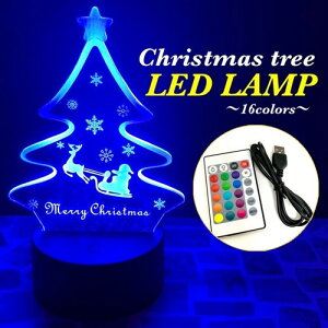 NX}Xc[@T^N[XVer. LEDv (S16F) u Cxg CeA Christmas