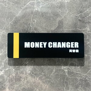 yzuMONEY CHANGERv}bgubNTCv[g ֋@ փ}V ANTC \ D D
