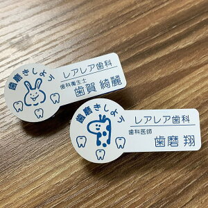 yzȗpD f^l[v[g@xD c[X@AN pst