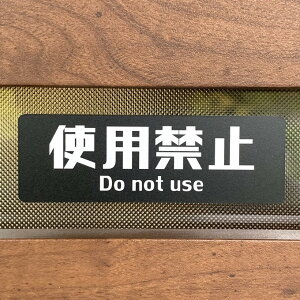 yzugp֎~vFTCv[g \ ē ݒu W [TCӊN